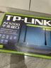 普联（TP-LINK） 凌云WiFi6 双千兆AX1500无线路由器 5G双频 易展Mesh 高速穿墙家用 儿童上网管控 XDR1520易展版 实拍图
