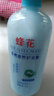 蜂花1L蜂花柔亮营养护发素（含丝肽精华）柔顺亮泽赶走毛糙 实拍图