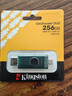 金士顿（Kingston）256GB Type-C USB3.2 双接口U盘 DTDEG2 大容量办公车载优盘 适用于安卓苹果手机平板电脑 实拍图