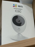 萤石（EZVIZ）C2C 1080P摄像头 个 无线智能网络摄像头 wifi远程监控摄像头 红外高清夜视  实拍图