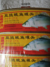 甘竹牌 豆豉鲮鱼罐头227g*6罐 海鲜罐头广东特产即食下饭酒菜预制菜 实拍图