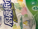 心相印厨房卷纸/厨房用纸150节 吸油锁水 厨房纸巾 食品接触级 懒人抹布 实拍图
