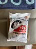 大白兔经典原味奶糖果227g约40颗 儿童节日礼物喜糖零食分享奶油婚庆 实拍图