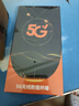 先机（XIANJI） 【送1500G流量】随身wifi5g无线流量2026款全国通用免插卡无线移动随行无限流量车载无线上网卡 5G三网丨华为海思芯片丨10000毫安72H长续航 实拍图