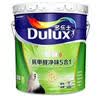 多乐士（Dulux）乳胶漆致悦竹炭抗甲醛抗病毒净味无添加全效墙漆A740S白色套装15L 实拍图