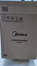 美的（Midea）电饼铛家用 电饼档 双面加热煎饼烙饼锅 煎烤机早餐机三明治 30CM大尺寸加大加深电煎烤肉锅JHN30F 实拍图