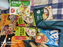 小肥羊火锅底料调料清汤味美 混合态清汤 160g 实拍图