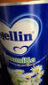 MELLIN意大利进口Mellin 菊花晶 清清宝清热宝儿童下火奶伴侣宝宝 有效期27年01月-菊花晶 200g*2罐 实拍图
