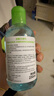 贝德玛（BIODERMA）【618】小绿水控油卸妆水净澈油皮混油清洁无刺激250ml 实拍图