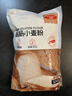 百钻高筋小麦粉面粉面包机家用吐司面包拉丝披萨材料烘焙原料500g 实拍图