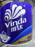 维达（Vinda）有芯卷纸 蓝色经典4层200克*27卷 高克重卫生纸 厕纸纸巾整箱 实拍图