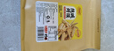 麦酥园纯碱烤馍棒山西特产养胃烤馍片干面包丁休闲零食品早餐面包2斤 实拍图