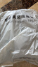 太力真空压缩袋收纳袋衣服被子搬家打包分装袋防潮防霉20件套抽压两用 实拍图
