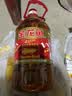金龙鱼 食用油 花生浓香型浸出  食用植物调和油5L（新老包装随机发货） 实拍图