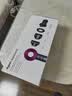 戴森（DYSON）HD15 高速吹风机 Dyson Supersonic 电吹风 负离子 速干护发 多风嘴 礼物推荐 HD15紫红色价保618 晒单实拍图
