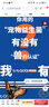 泰淘气狗狗宠物益生菌调理肠胃呕吐软便拉稀腹泻拉肚子专用1g*30袋 实拍图