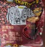 旧街场（OLDTOWN）速溶原味白咖啡马来西亚进口深度焙炒三合一咖啡粉25g*15条饮料 实拍图
