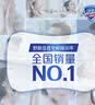 舒肤佳香皂6块皂(纯白*4＋薰衣草*2)肥皂99.9% 除菌沐浴 新旧包装随机 实拍图