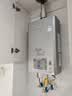 林内（Rinnai）【小蛮腰Pro plus】13升极光灰燃气热水器 超能恒温芯 恒温热水器上门安装 13GD33（JSQ26-GD33） 实拍图
