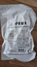 方家铺子特级新疆灰枣500g  1斤红枣果干新疆特产 泡茶煲汤煮粥零食 实拍图
