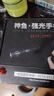 SHENYU强光手电筒可充电LED超亮远射军探照灯户外骑行家用应急灯专用 实拍图