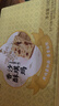 百草味香酥沙琪玛牛乳提子味500g整箱传统糕点中式糕点早餐代餐企业团购 实拍图