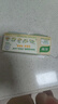 家乐浓汤宝系列 老母鸡汤口味4颗装128g 【0防腐剂甜味剂】煲汤家用 实拍图