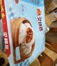 广州酒家生肉包750g 20个 早餐半成品广式早茶点心包子食品速冻面点生鲜 实拍图