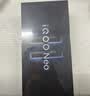 vivo iQOO Neo11 16GB+512GB像素方橙2K 144Hz珠峰屏 骁龙8至尊版 国家补贴iqooneo11学生游戏电竞手机 实拍图