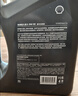 壳牌（Shell）都市光影单次小保养卡 0W-30 SP 6L含机油+机滤+工时 汽车保养 实拍图