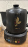 小熊（Bear）【价保618】煎药壶 中药锅 中药煎药壶 熬药壶全自动 熬药电砂锅 4L大容量JYH-S40D1 二煎 实拍图