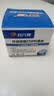 玖六零PG845 CL846墨盒适用佳能MG3080 TS3480 TS3180墨盒TS3380 MG2580s 2400 TS308 iP2880s连供打印机墨盒套装 实拍图