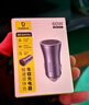 倍思 车载充电器超级快充 双口60W汽车点烟器一拖二充电头转换器适配苹果17/16华为小米 实拍图