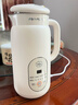 九阳（Joyoung）豆浆机0.6L轻巧容量316L不锈钢破壁机小型家用多功能细腻免滤榨汁机D2526Pro【价保618】 实拍图