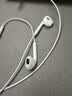 Apple/苹果 EarPods USB-C有线耳机 type-c有线耳机苹果耳机 苹果17有线耳机笔记本耳机游戏音乐 实拍图