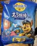 妙可蓝多 汪汪队儿童奶酪棒500g 原味 高钙0防腐剂健康营养宝宝零食 实拍图