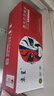 京呈CRG416/316硒鼓适用佳能（Canon）MF8080Cw MF8050Cn粉盒MF8010cn 8030打印机墨盒碳粉盒 CRG416/316黑色硒鼓 实拍图