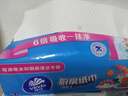 维达（Vinda）厨房用纸 厨房抽纸80抽*12包 吸油吸水懒人抹布厨房纸整箱 实拍图