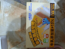 小鹿蓝蓝DHA高钙水牛乳山药面包棒宝宝零食儿童早餐面包吐司260g 实拍图