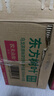 农夫山泉东方树叶乌龙茶500ml*15瓶无糖茶饮料0糖0脂0卡整箱装饮品 实拍图