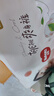 好奇（Huggies）铂金装小桃裤成长裤L120片(9-14kg)大号尿不湿拉拉裤【透爽散热】 实拍图