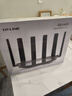 普联（TP-LINK）大道路由器7DR6430 BE6400 5G WiFi7千兆双频家用高速穿墙 2.4G wifi6无线 2.5G网口 游戏加速 实拍图