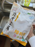 龙大肉食猪棒骨块2斤 ≥30%带肉率 免切猪筒骨猪肉 出口日本级大骨头烧烤 实拍图