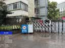 启功电动伸缩门大门学校单位企业铝合金加厚抗风推拉自动折叠电动门 电动伸缩门 实拍图