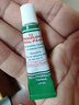 TRINOLONE ORAL PASTE戴挪伦泰国NIDA口腔膏溃疡牙龈上火起泡口舌生疮口喷凝胶三支装 实拍图