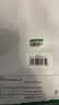 绿联六类屏蔽网线 CAT6类千兆网络连接线 工程家用电脑宽带8芯双绞成品跳线 黑8米55175 实拍图