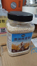 丙田 纯燕麦麸皮500g 澳洲轻食代餐粉燕麦片无0 加蔗糖脂肪高膳食纤维 实拍图