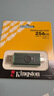金士顿（Kingston）256GB Type-C USB3.2 双接口U盘 DTDEG2 大容量办公车载优盘 适用于安卓苹果手机平板电脑 实拍图