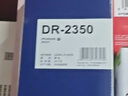 天威DR2350硒鼓组件 适用兄弟DCP-7080d硒鼓粉盒 7880dn 7180dn MFC-7380硒鼓架 HL-2260d 2560DN硒鼓 实拍图