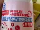 斯利安小斯利安儿童钙铁锌软胶囊液体宝宝钙补钙补铁补锌 1岁以上 实拍图